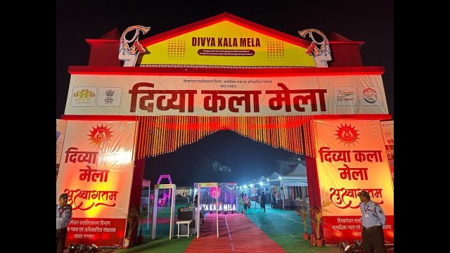 17th Divya Kala Mela Inauguration in Raipur