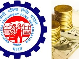 EPFO Hosts 5th Live Session on EPF Transfer