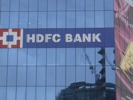 HDFC Bank's Chief Economist Comments on RBI Policy