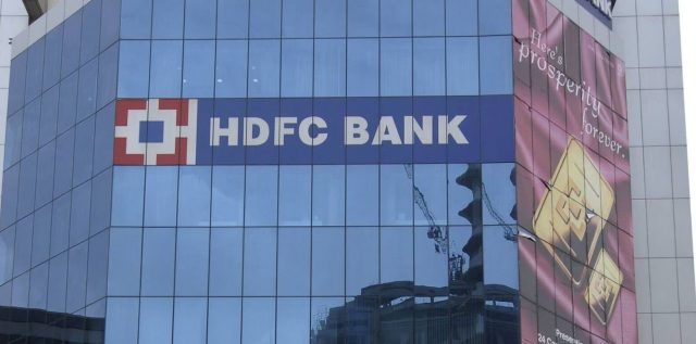 HDFC Bank's Chief Economist Comments on RBI Policy