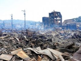 Damage in Nichinan, Japan, After 7.1 Earthquake