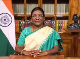 President Droupadi Murmu delivering Raksha Bandhan message on August 18, 2024.